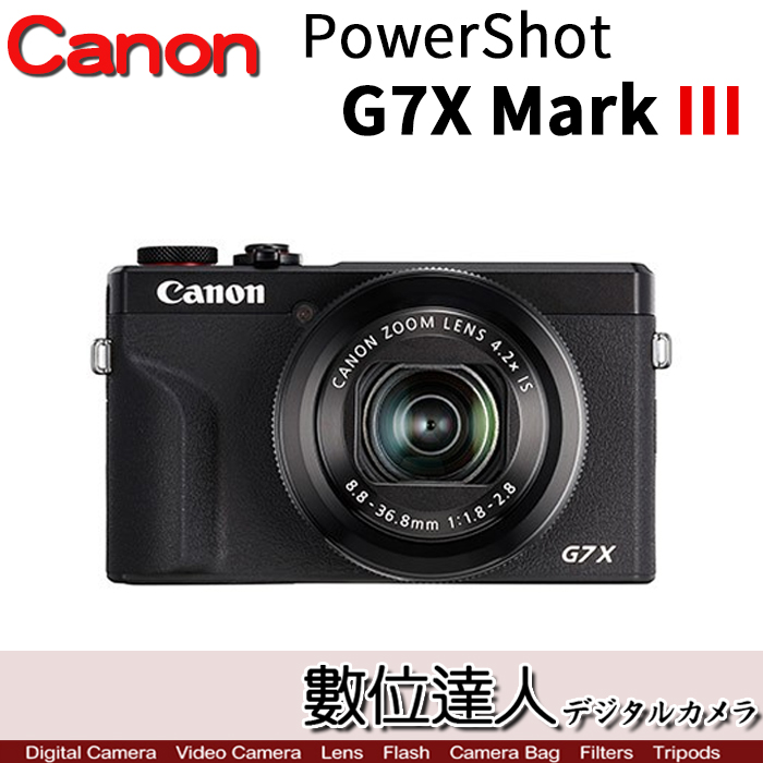 canon g7xm3