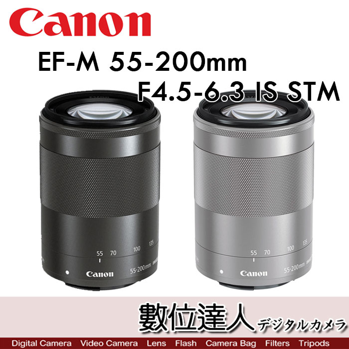 ❤️Canon ❤️大人気ズームレンズ❤️EF-M 18-150mm ❤️