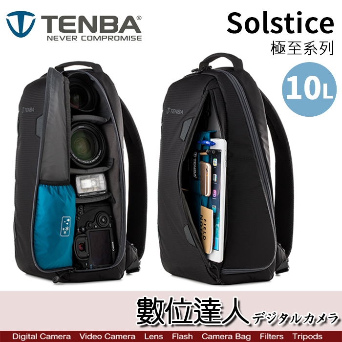 Tenba 636-424 Solstice 10L Sling Bag Blue