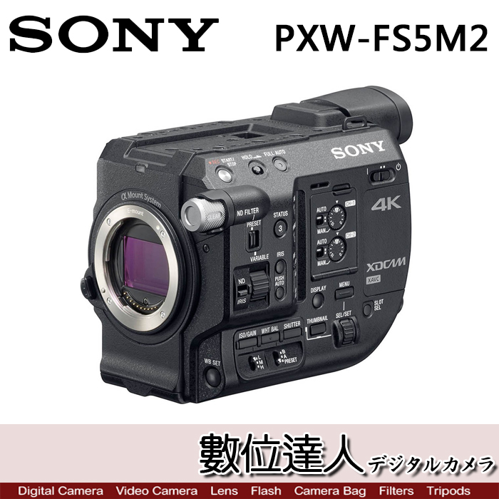 pxwfs5m2